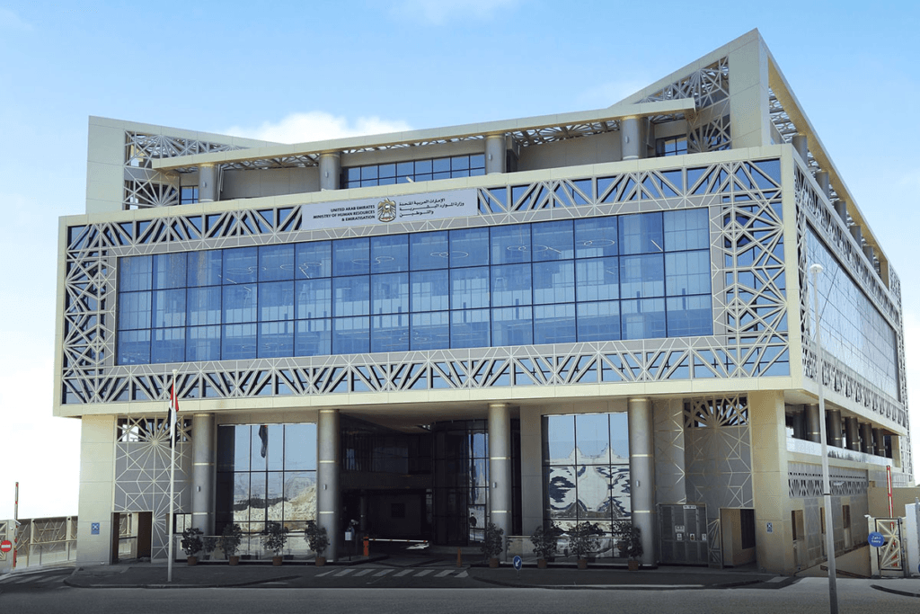 MOHRE remote work advisory for UAE private sector employees