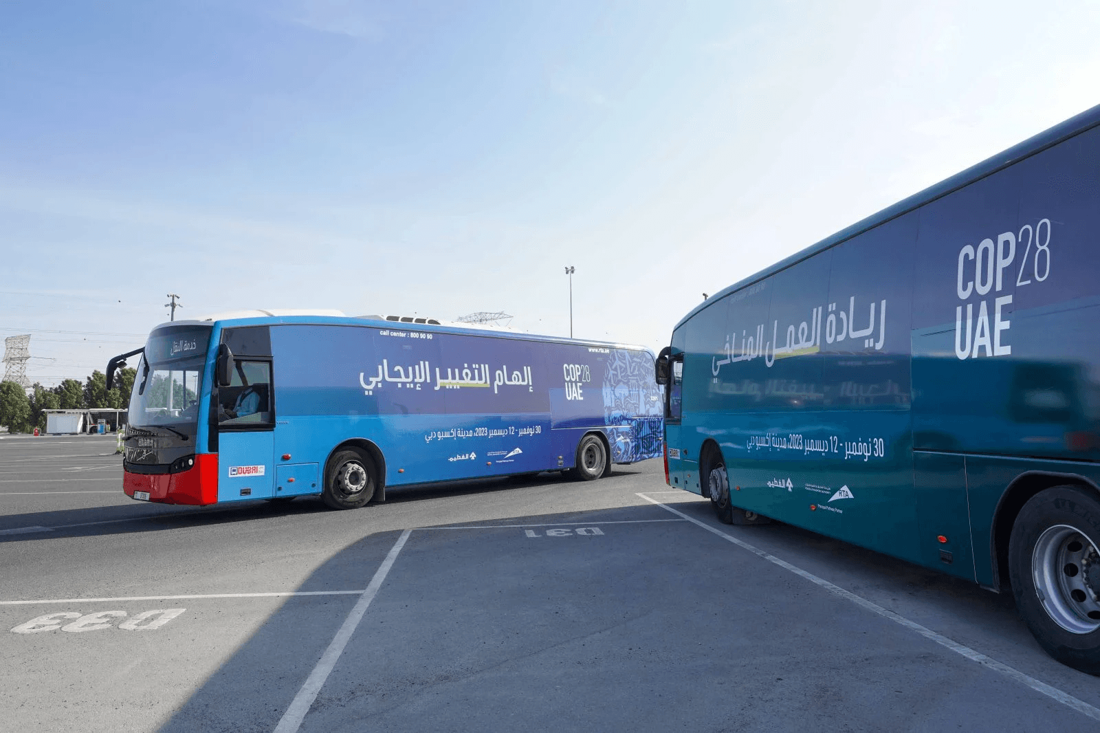 Dubai RTA International Bus Benchmarking Group Dubai public transport system