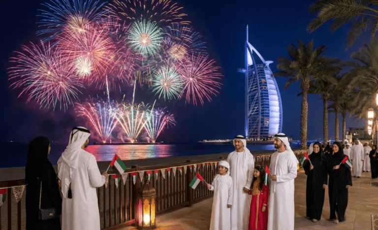 Dubai Eid Al Fitr 2026 holiday announcement for public sector employees
