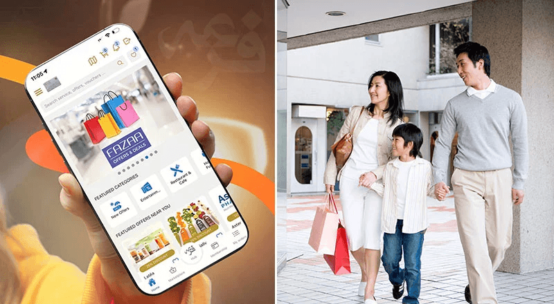 UAE residents applying for free Fazaa membership UAE 2026 online