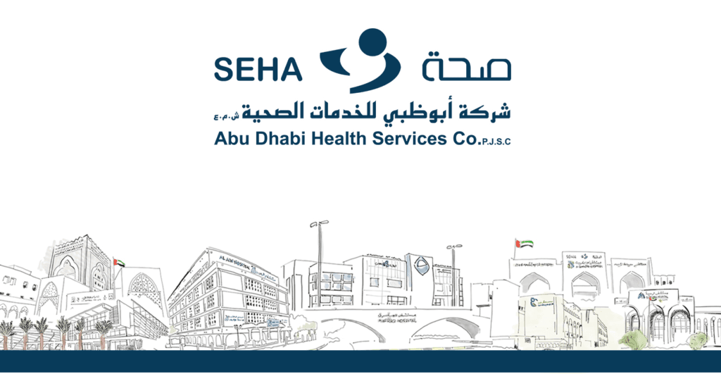 SEHA — Estijaba support line