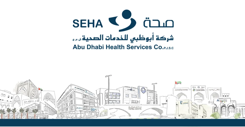 SEHA — Estijaba support line