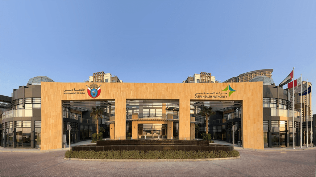 Dubai — DHA contact routes and triage