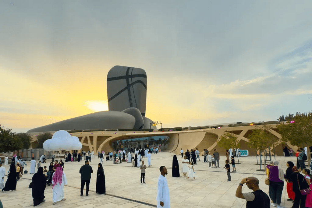 Eid Al Fitr and Eid Al Adha 2026 UAE federal government holiday dates