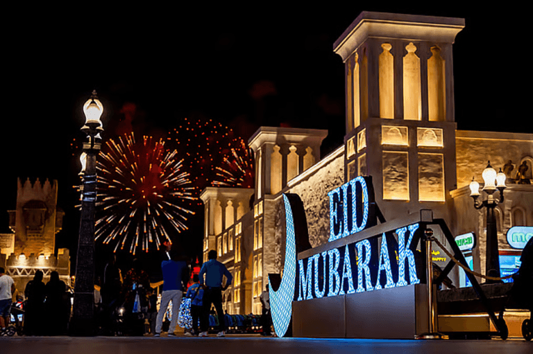 Eid Al Fitr and Eid Al Adha 2026 UAE holiday dates announcement