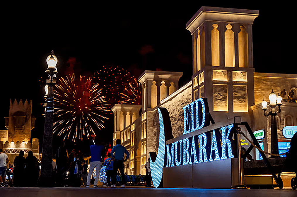 Eid Al Fitr and Eid Al Adha 2026 UAE holiday dates announcement