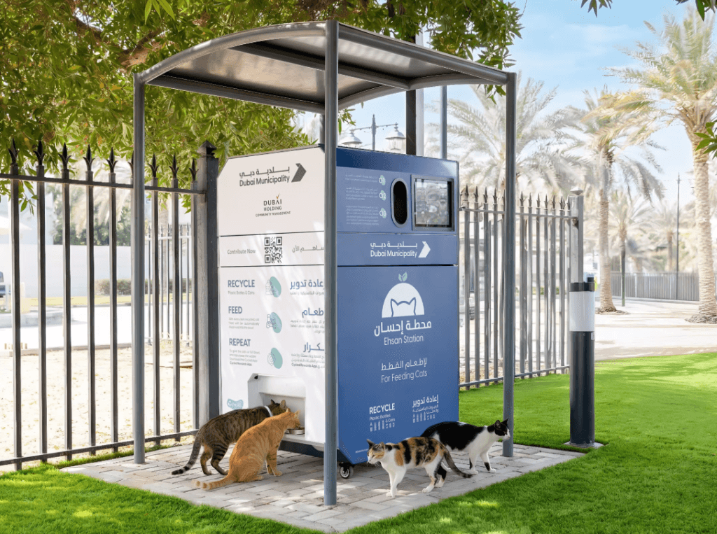 Dubai Ehsan Stations smart feeding system installed in a Dubai public park