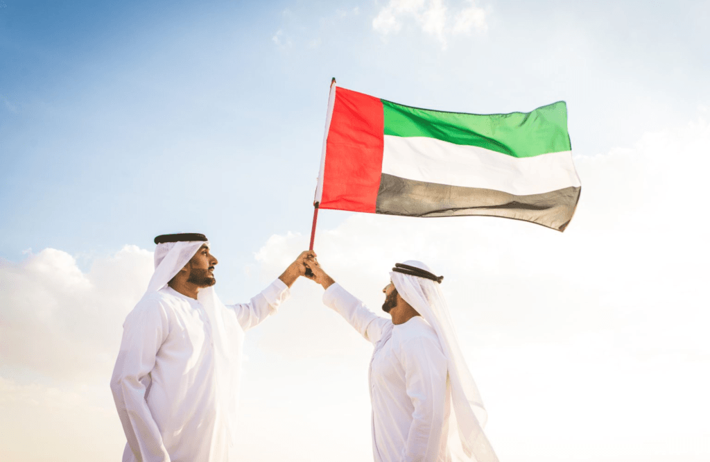 Sign UAE national pledge online